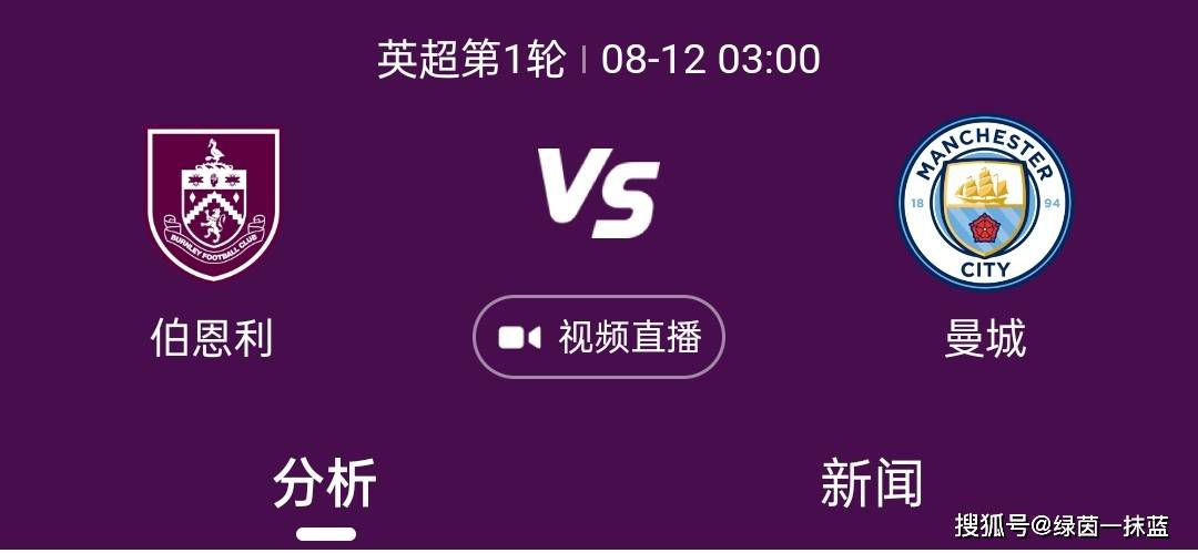 11月29日，与;翼小队一起，相约喜马拉雅之巅